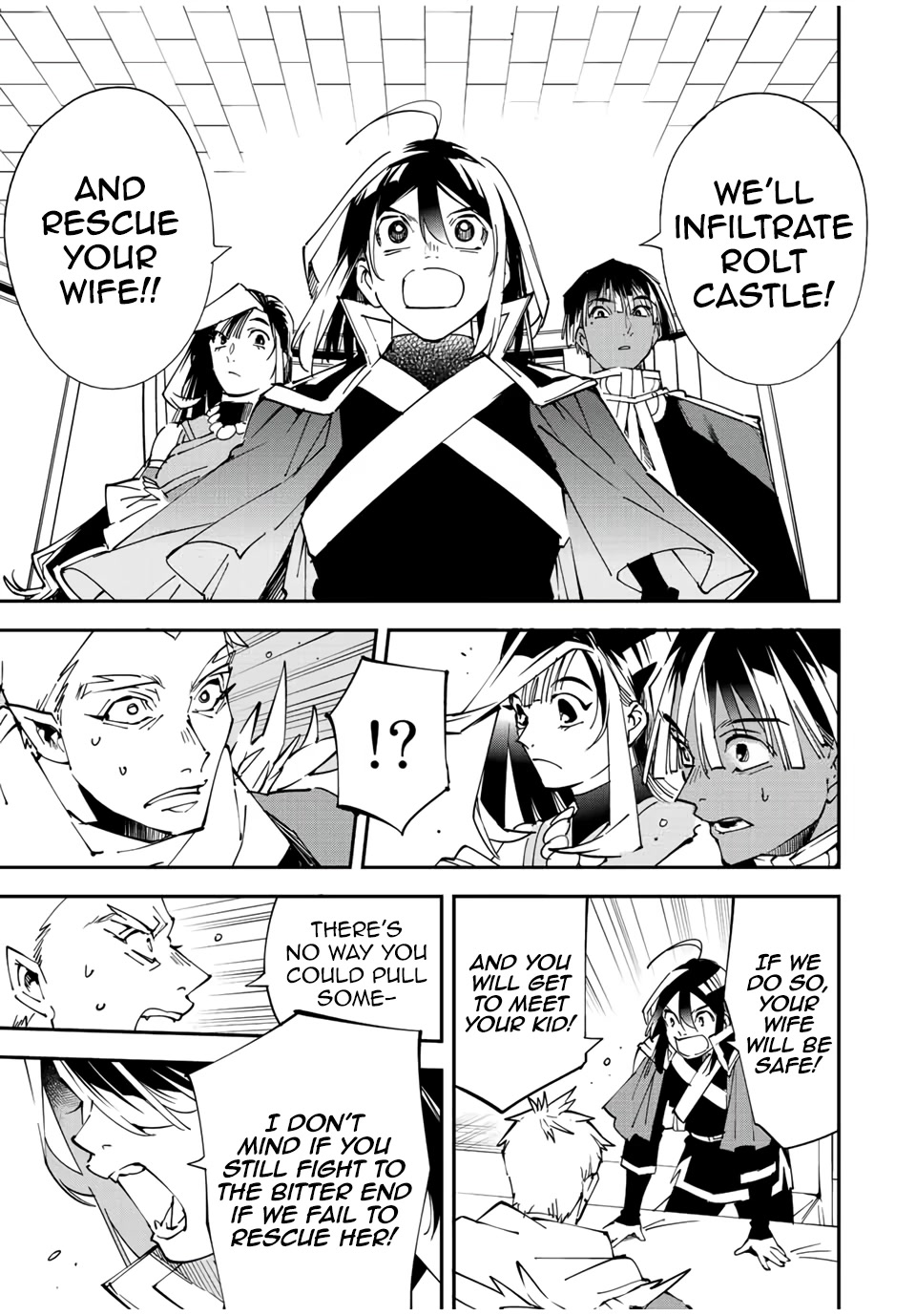 Reincarnated as an Aristocrat with an Appraisal Skill chapter 80 page 15