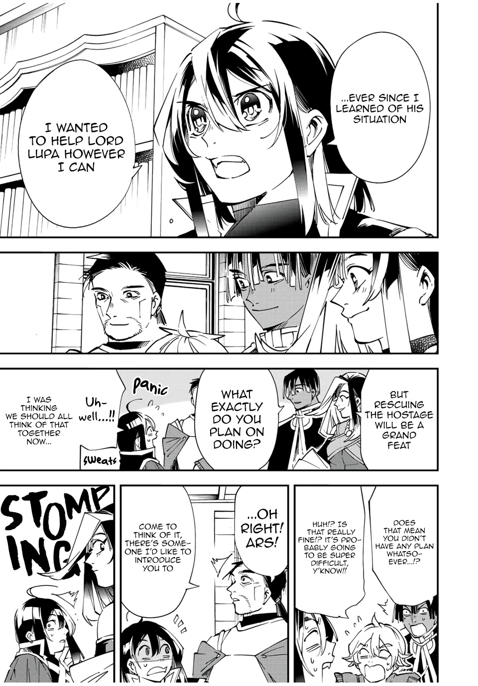 Reincarnated as an Aristocrat with an Appraisal Skill chapter 80 page 19