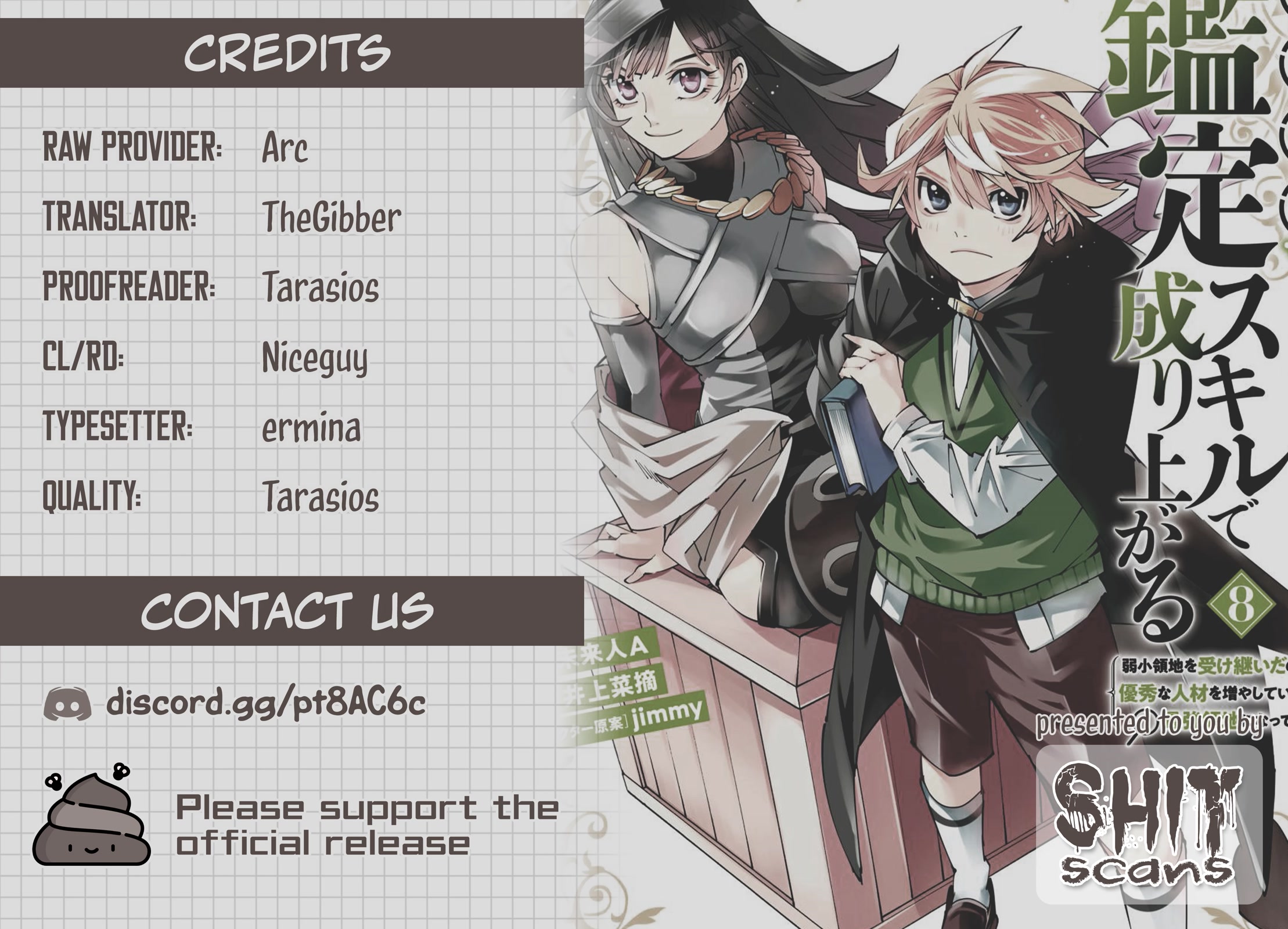 Reincarnated as an Aristocrat with an Appraisal Skill chapter 80 page 22