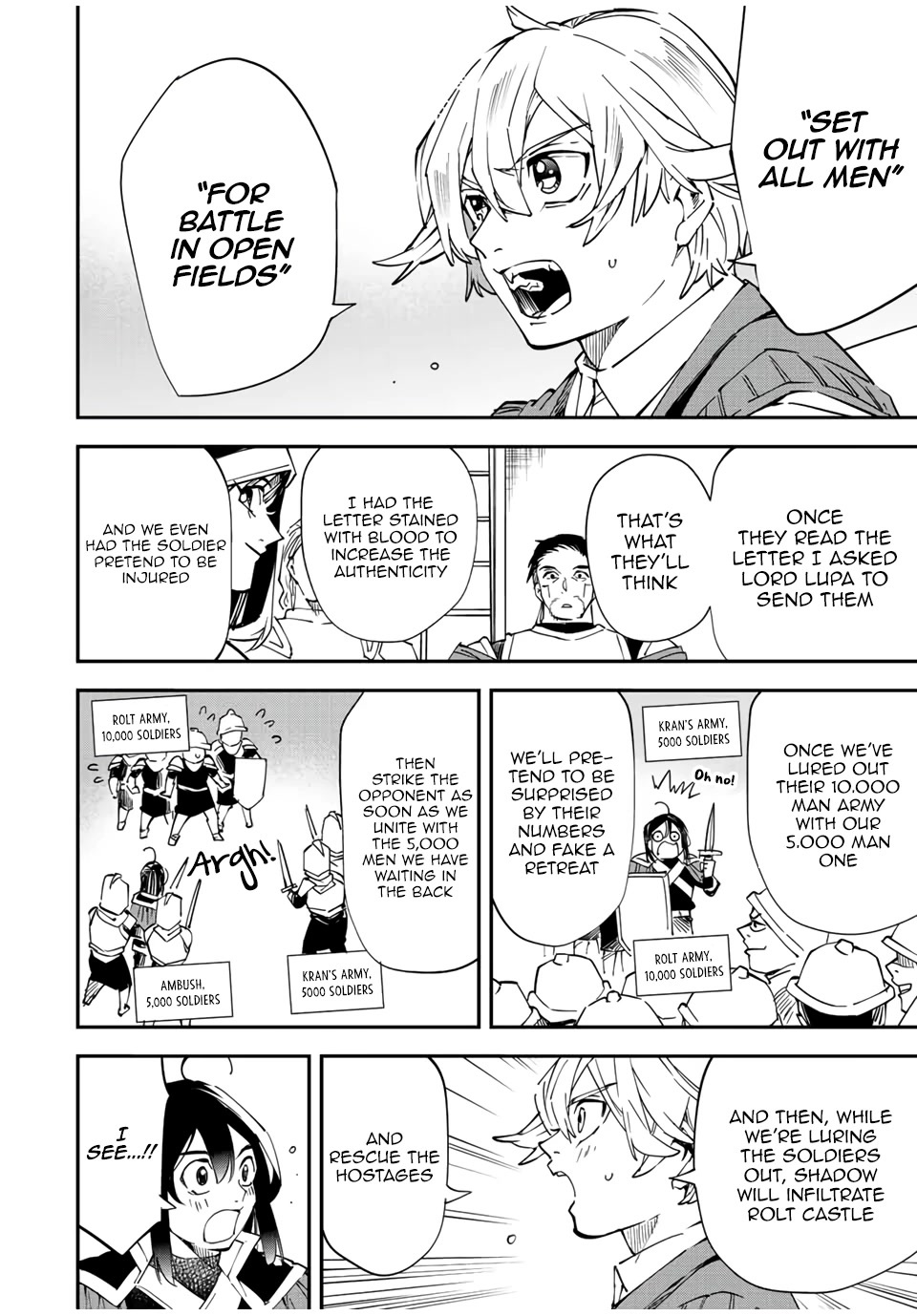 Reincarnated as an Aristocrat with an Appraisal Skill chapter 81 page 16