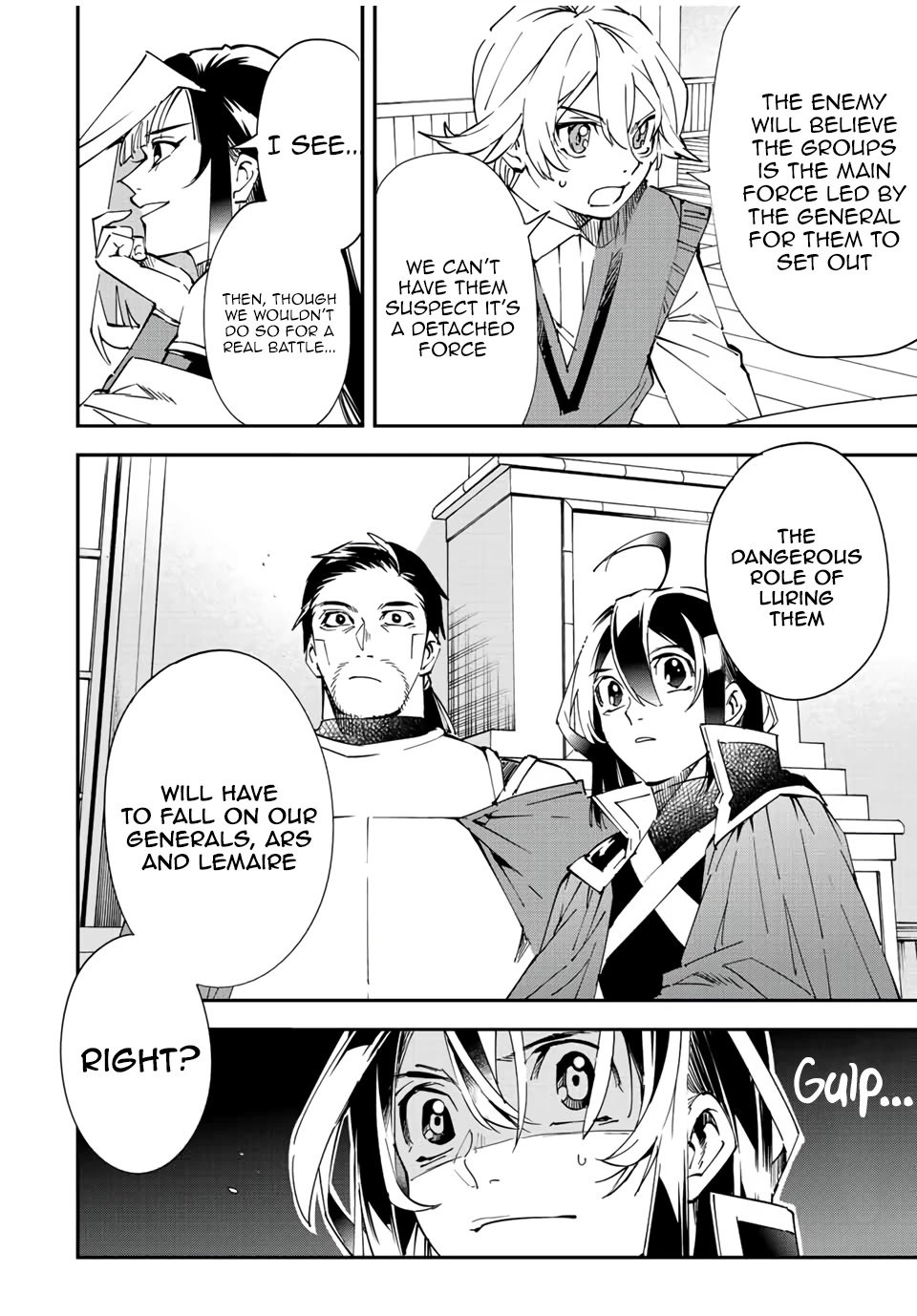 Reincarnated as an Aristocrat with an Appraisal Skill chapter 81 page 18