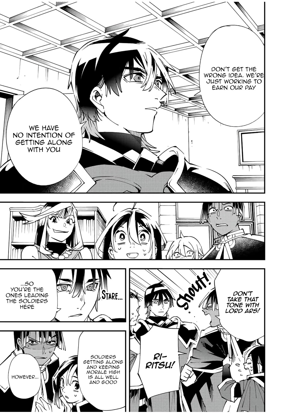 Reincarnated as an Aristocrat with an Appraisal Skill chapter 81 page 5