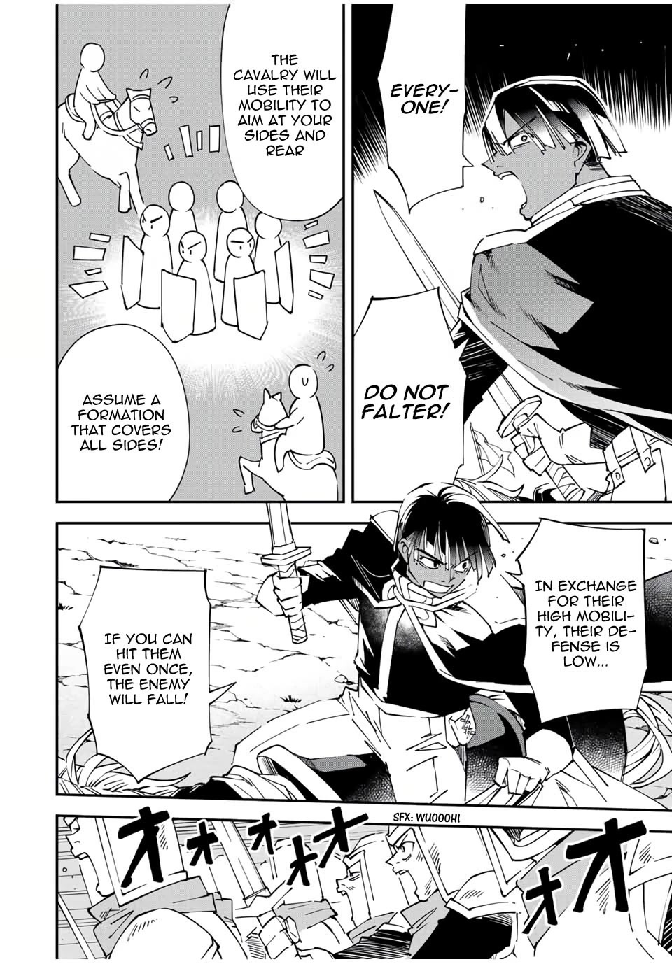 Reincarnated as an Aristocrat with an Appraisal Skill chapter 82 page 16