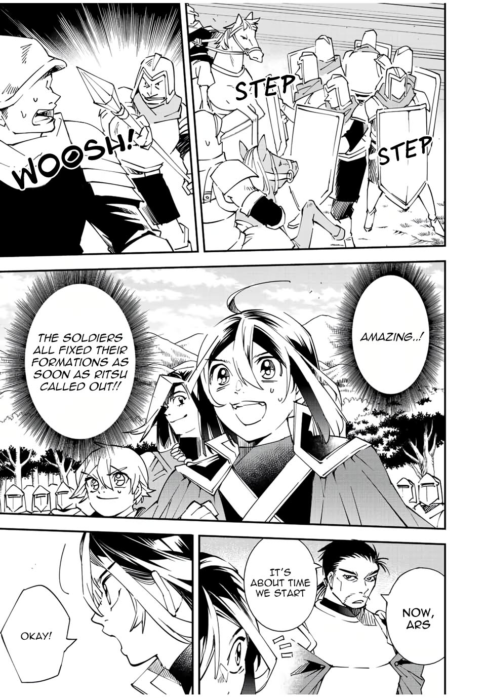 Reincarnated as an Aristocrat with an Appraisal Skill chapter 82 page 17