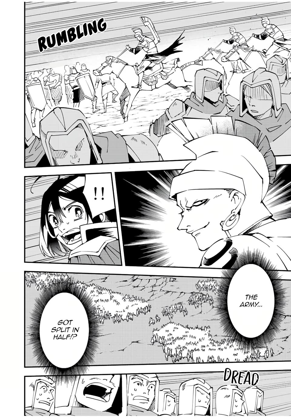 Reincarnated as an Aristocrat with an Appraisal Skill chapter 83 page 18