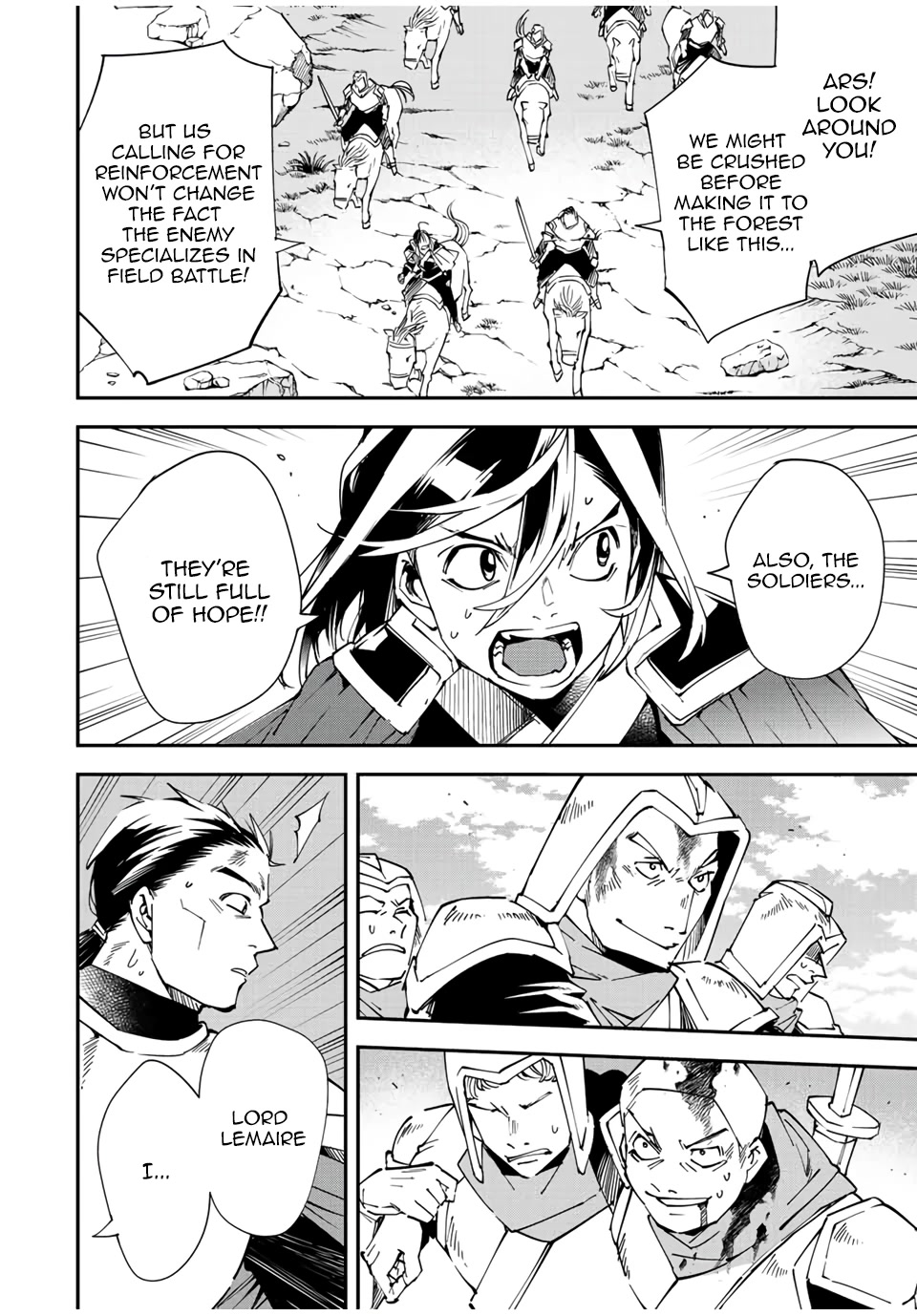 Reincarnated as an Aristocrat with an Appraisal Skill chapter 84 page 16