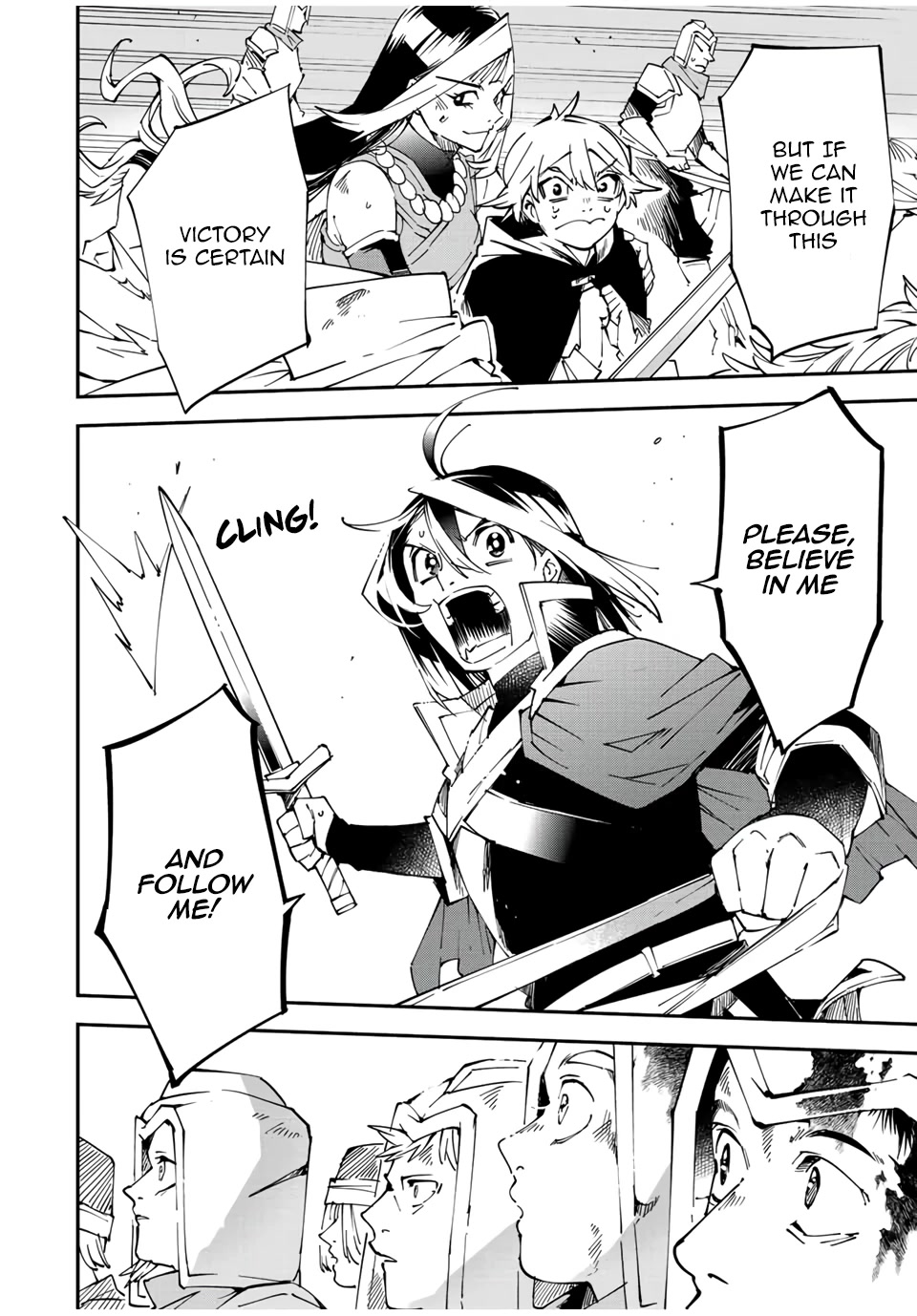 Reincarnated as an Aristocrat with an Appraisal Skill chapter 84 page 18