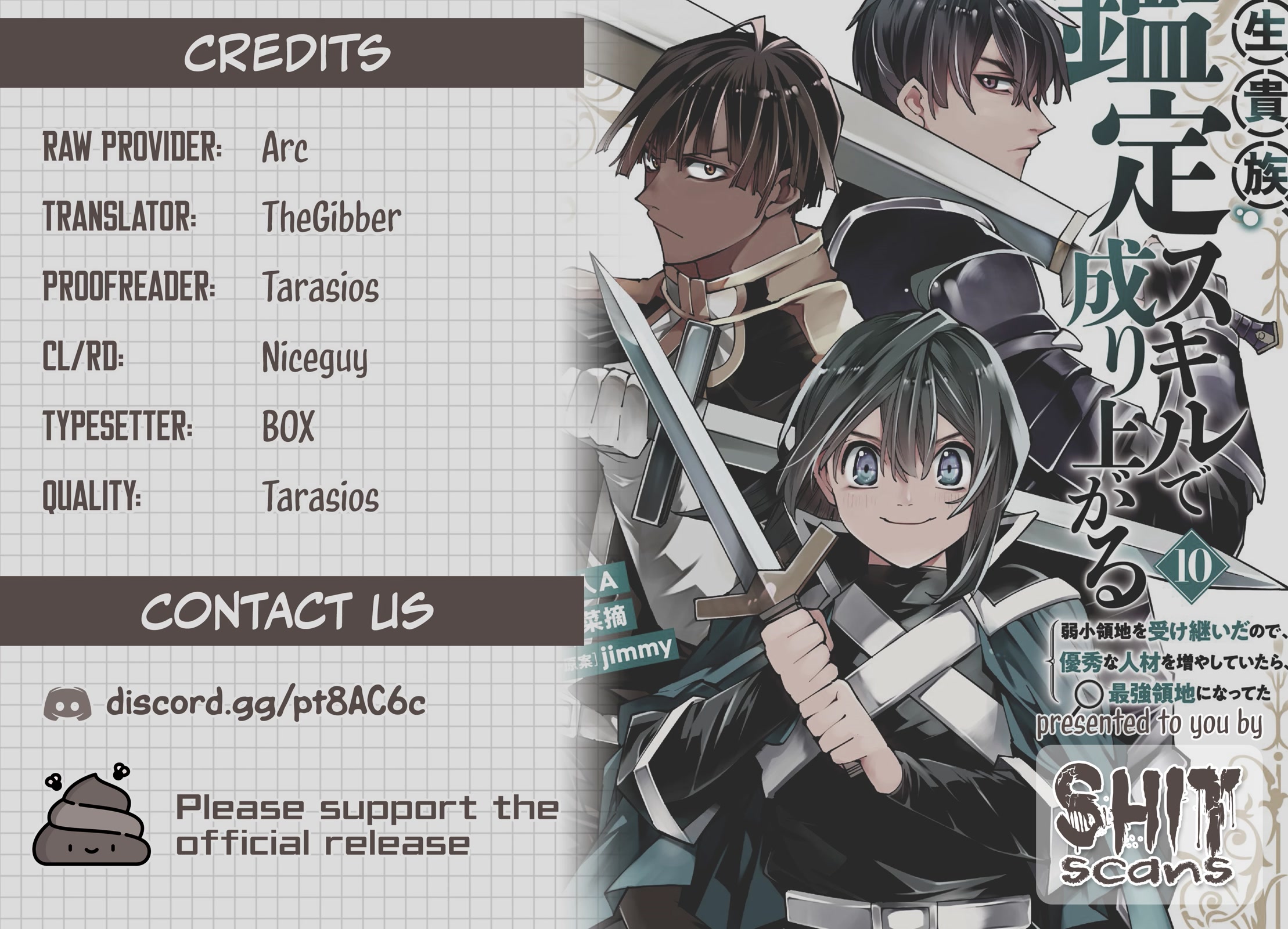 Reincarnated as an Aristocrat with an Appraisal Skill chapter 84 page 22