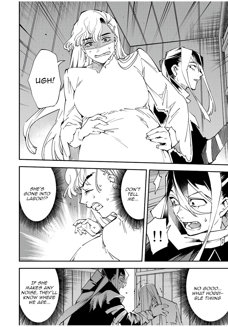 Reincarnated as an Aristocrat with an Appraisal Skill chapter 86 page 10