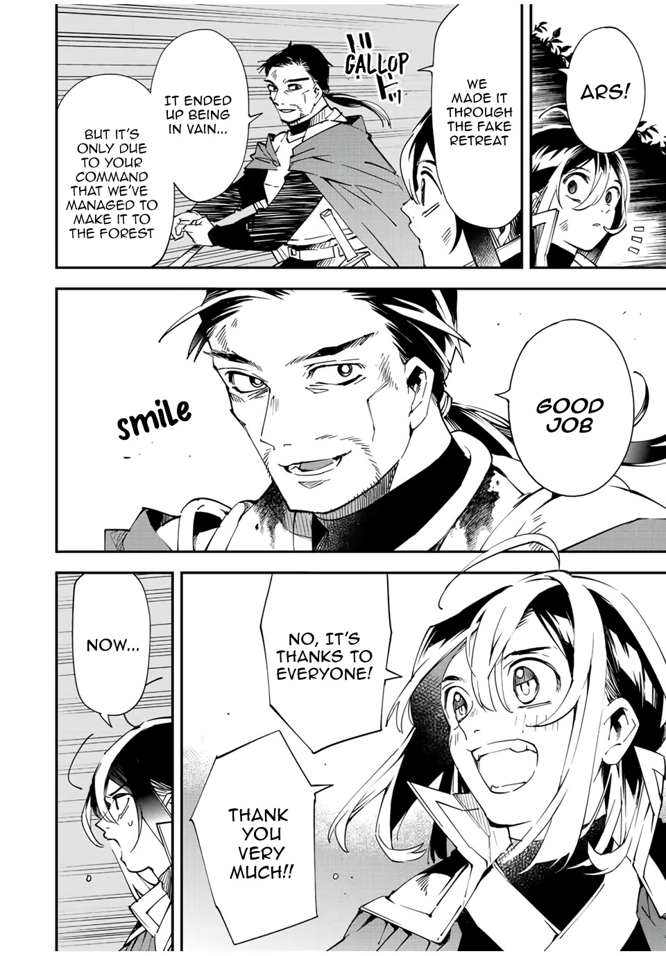 Reincarnated as an Aristocrat with an Appraisal Skill chapter 86 page 16