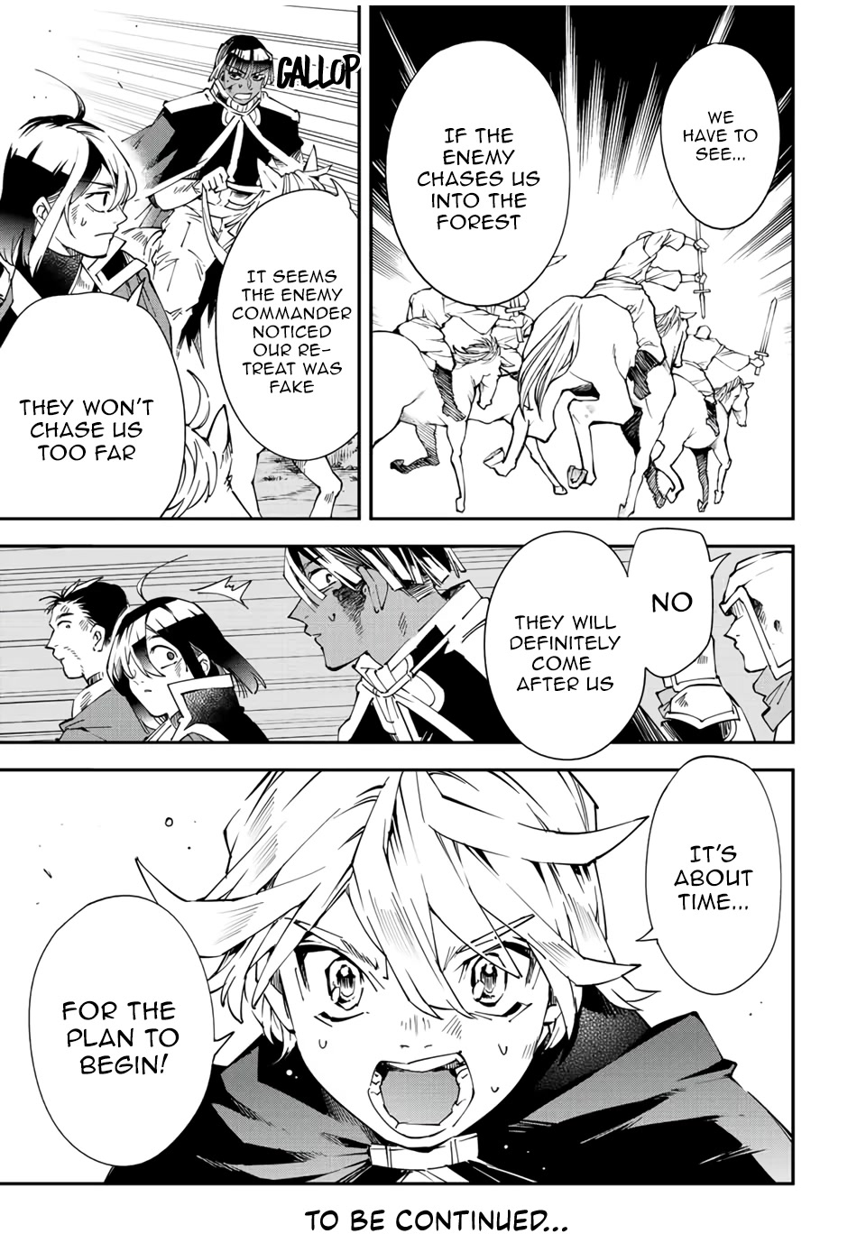 Reincarnated as an Aristocrat with an Appraisal Skill chapter 86 page 17