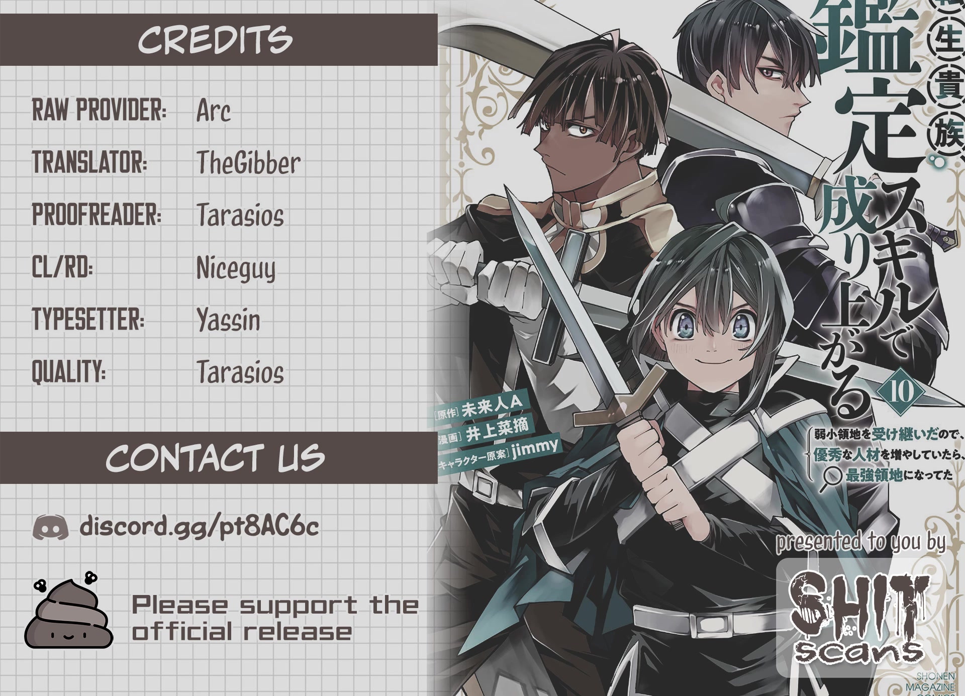 Reincarnated as an Aristocrat with an Appraisal Skill chapter 86 page 18