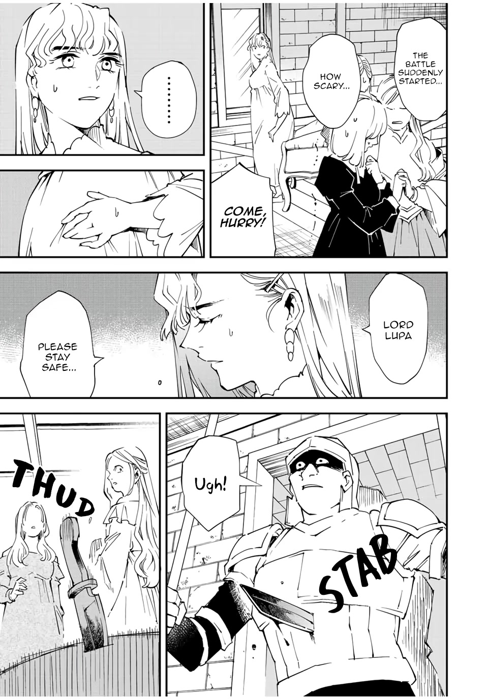 Reincarnated as an Aristocrat with an Appraisal Skill chapter 86 page 3