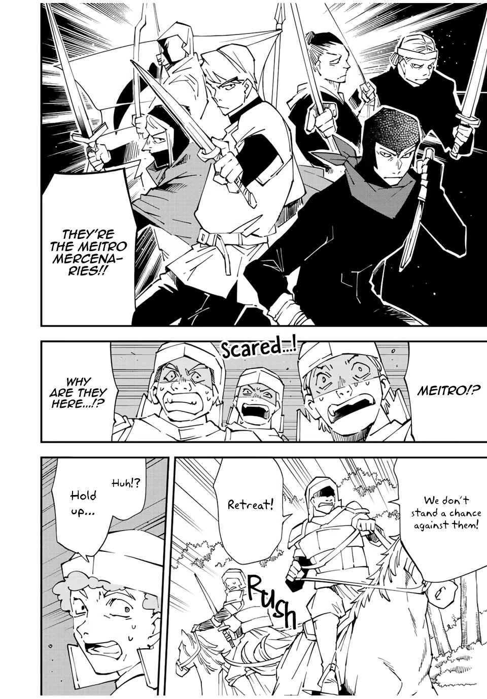 Reincarnated as an Aristocrat with an Appraisal Skill chapter 87 page 16