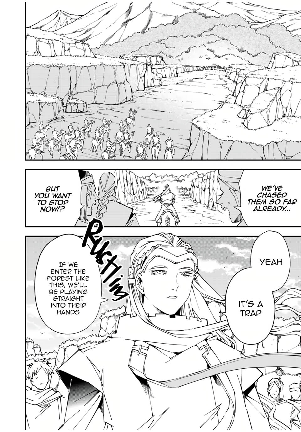 Reincarnated as an Aristocrat with an Appraisal Skill chapter 87 page 2