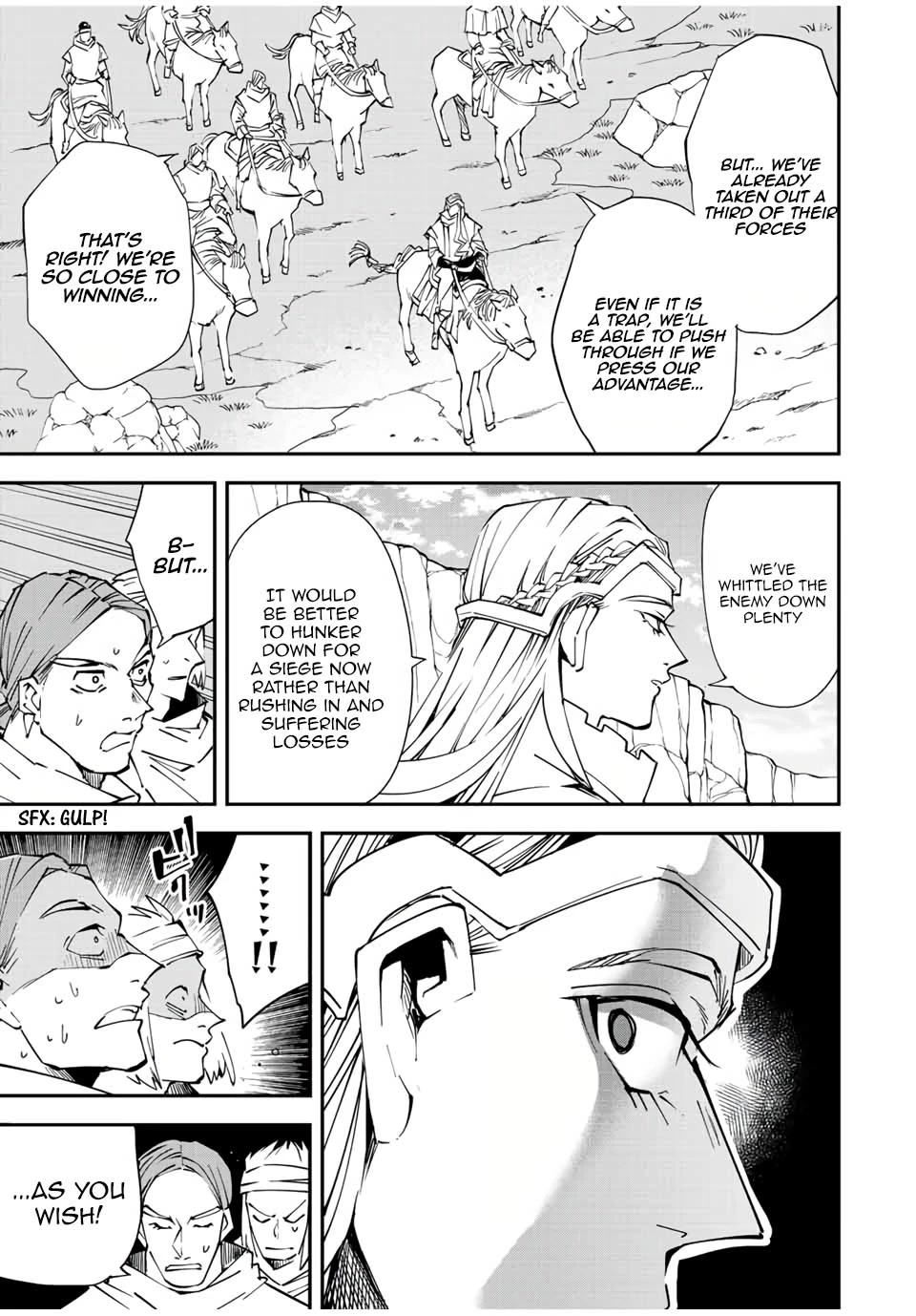 Reincarnated as an Aristocrat with an Appraisal Skill chapter 87 page 3