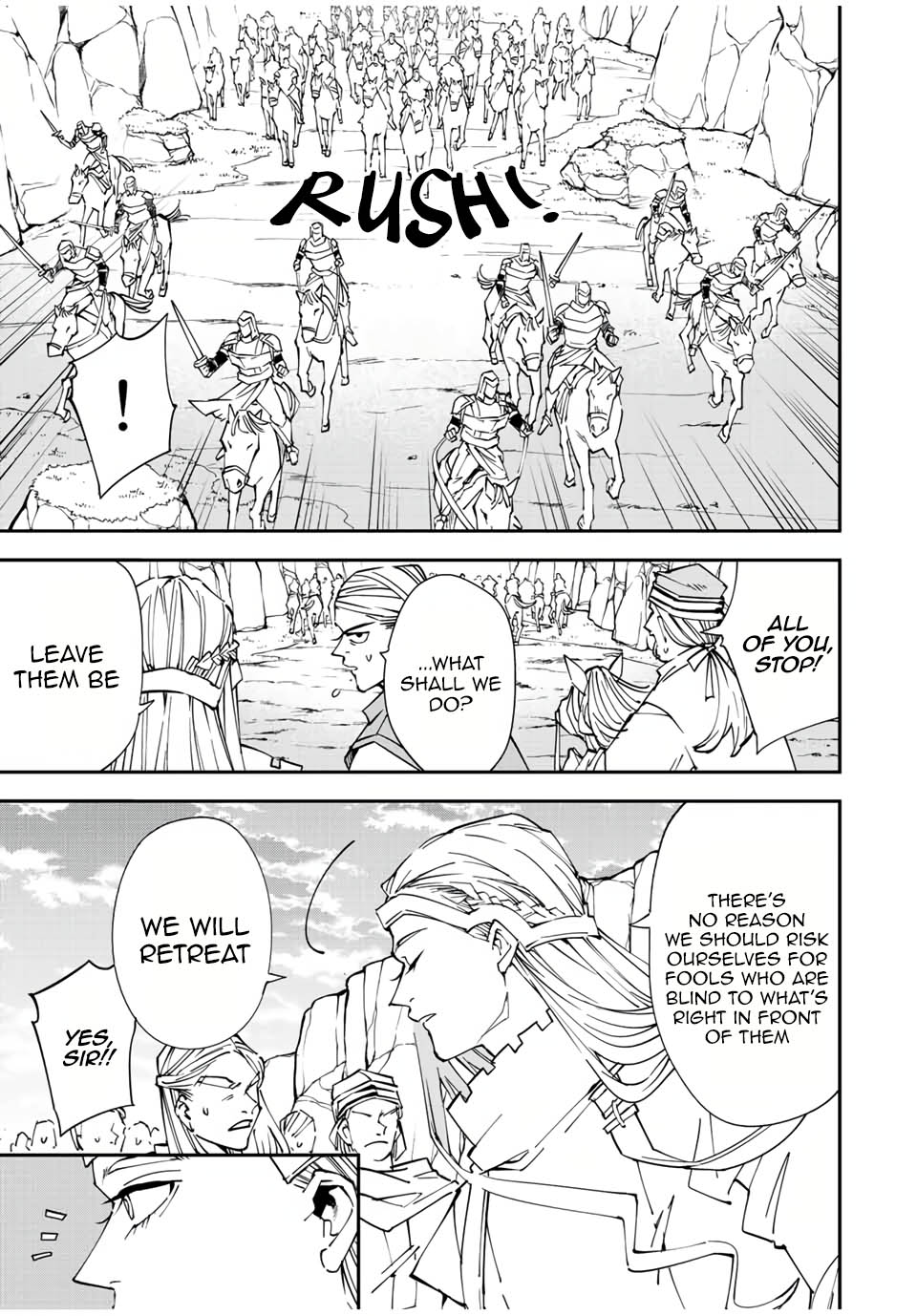 Reincarnated as an Aristocrat with an Appraisal Skill chapter 87 page 5