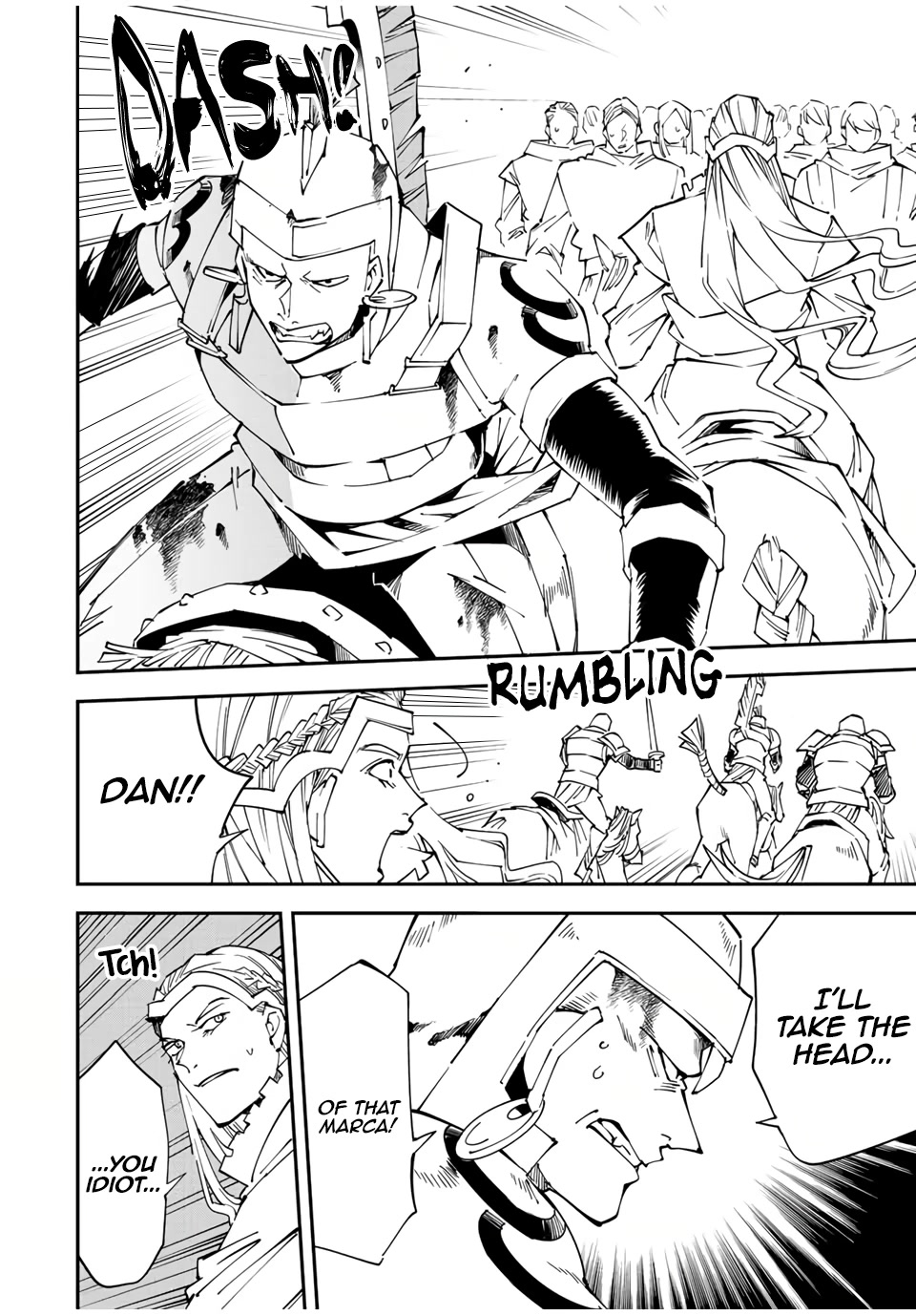 Reincarnated as an Aristocrat with an Appraisal Skill chapter 87 page 6