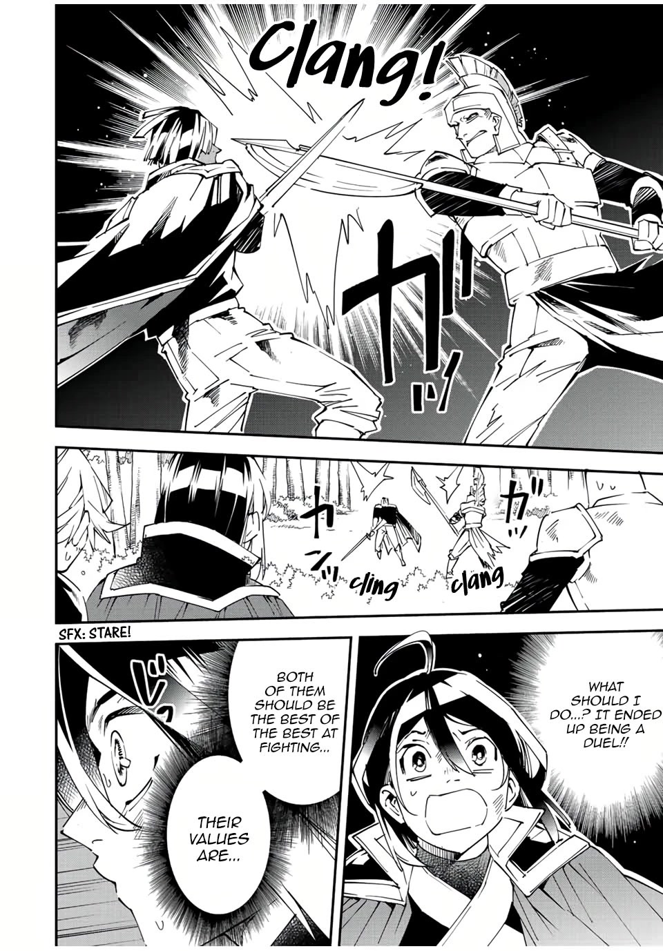 Reincarnated as an Aristocrat with an Appraisal Skill chapter 88 page 14