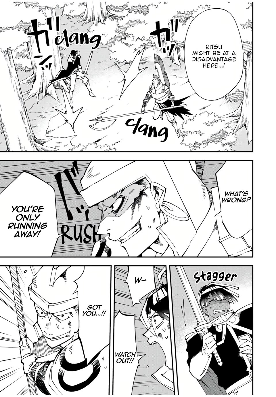 Reincarnated as an Aristocrat with an Appraisal Skill chapter 88 page 17