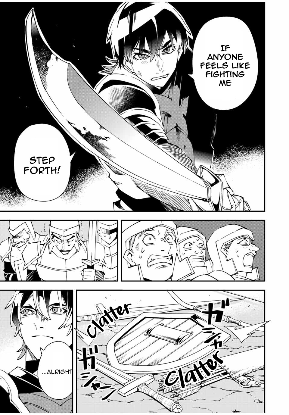 Reincarnated as an Aristocrat with an Appraisal Skill chapter 89 page 13