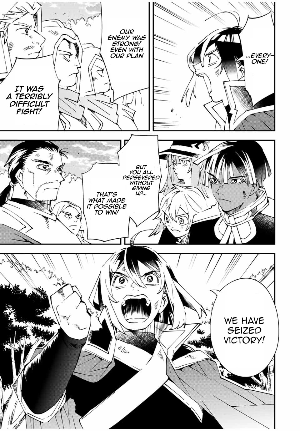 Reincarnated as an Aristocrat with an Appraisal Skill chapter 89 page 15