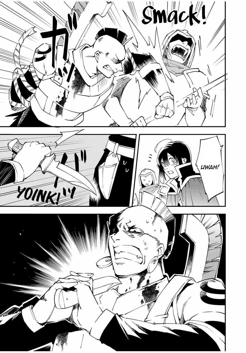 Reincarnated as an Aristocrat with an Appraisal Skill chapter 89 page 17