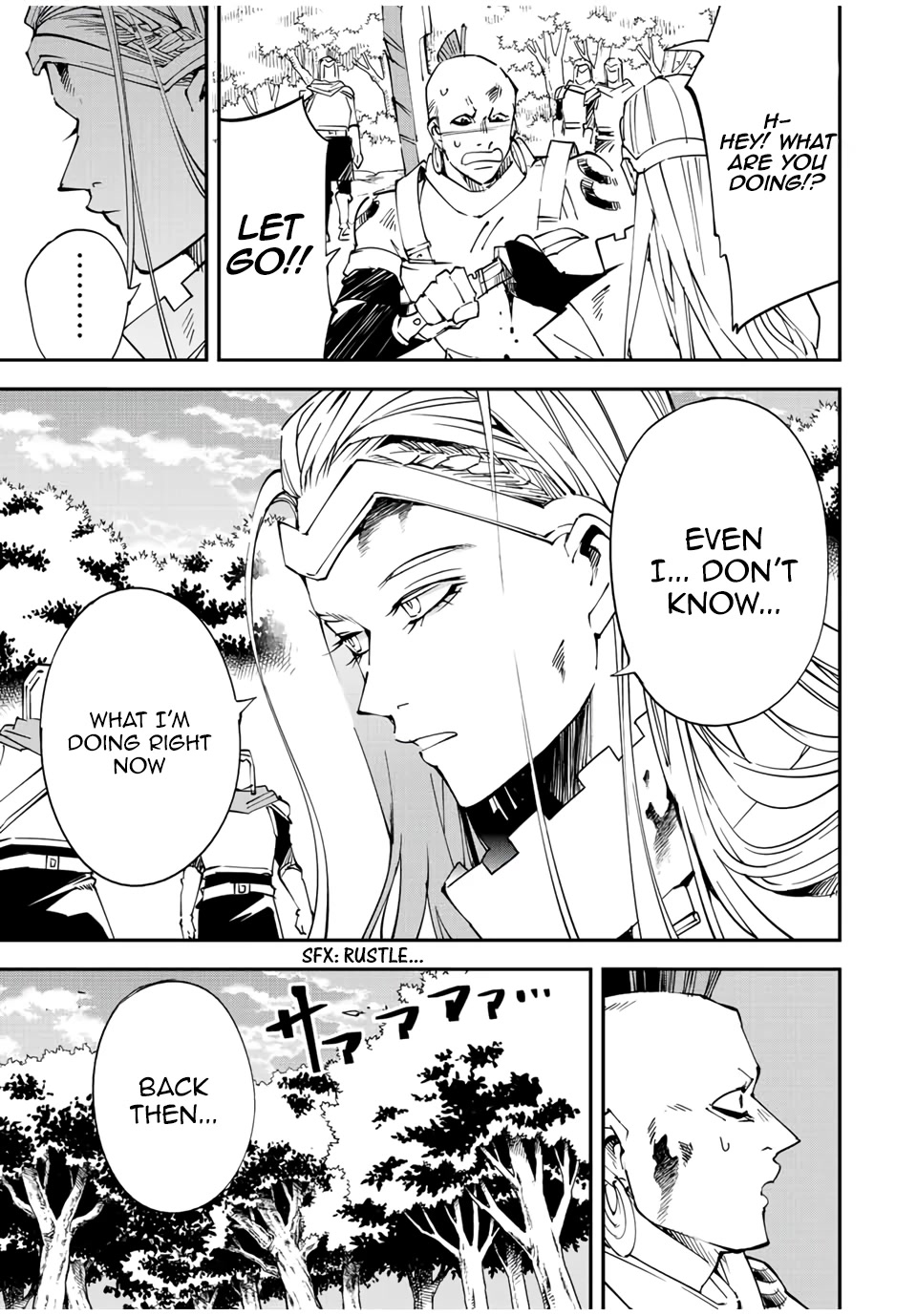 Reincarnated as an Aristocrat with an Appraisal Skill chapter 90 page 3