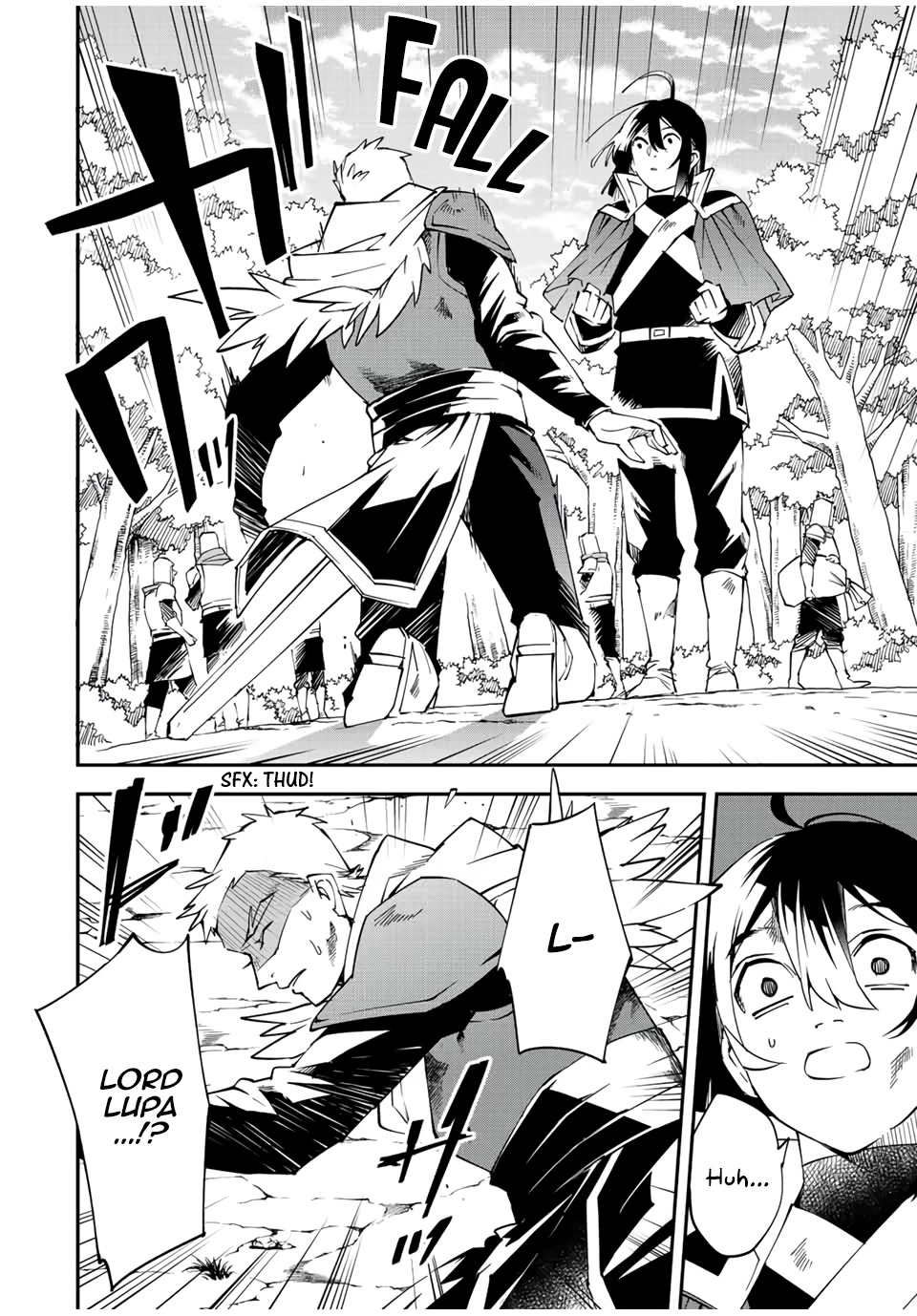 Reincarnated as an Aristocrat with an Appraisal Skill chapter 90 page 8