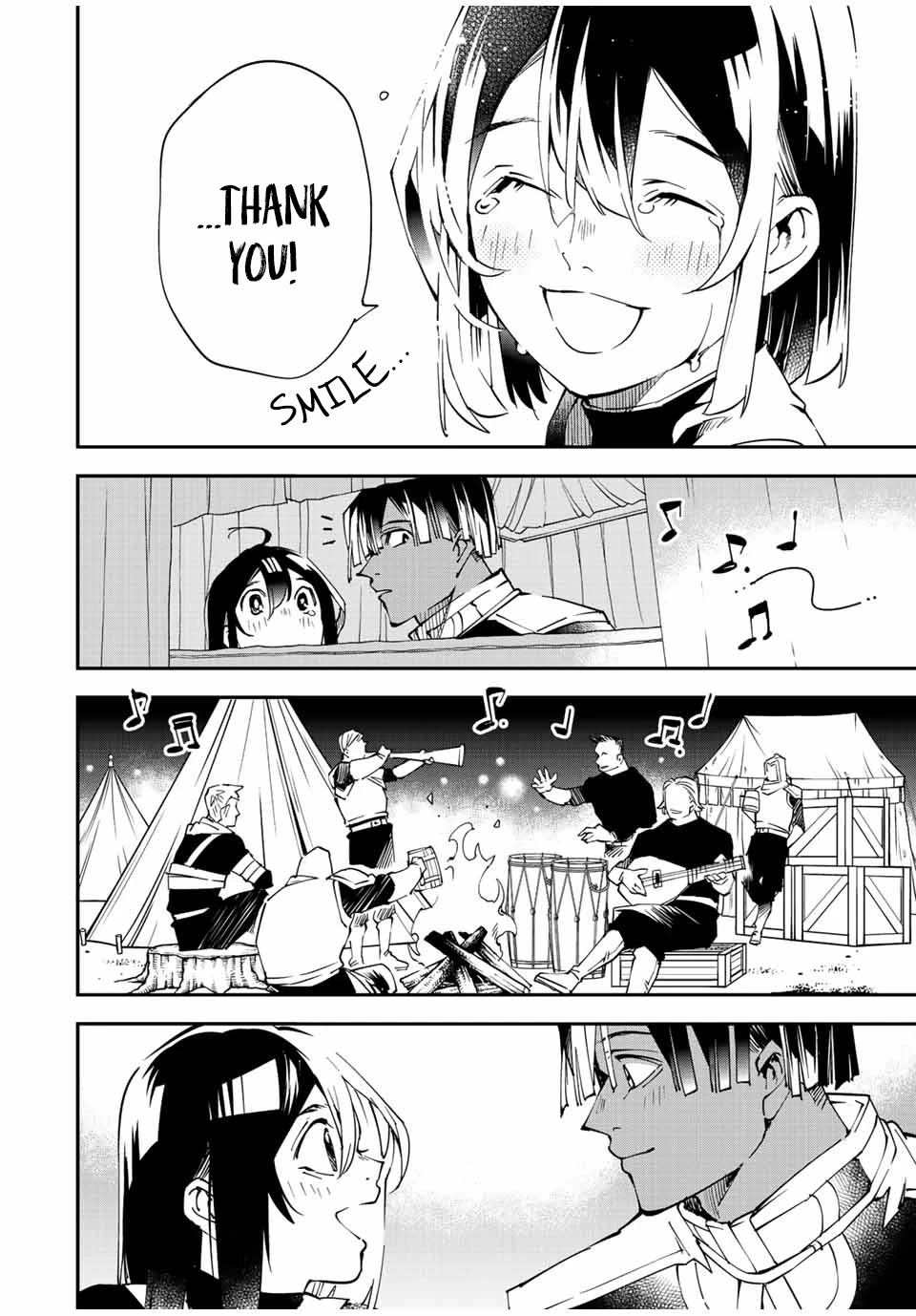 Reincarnated as an Aristocrat with an Appraisal Skill chapter 91 page 16