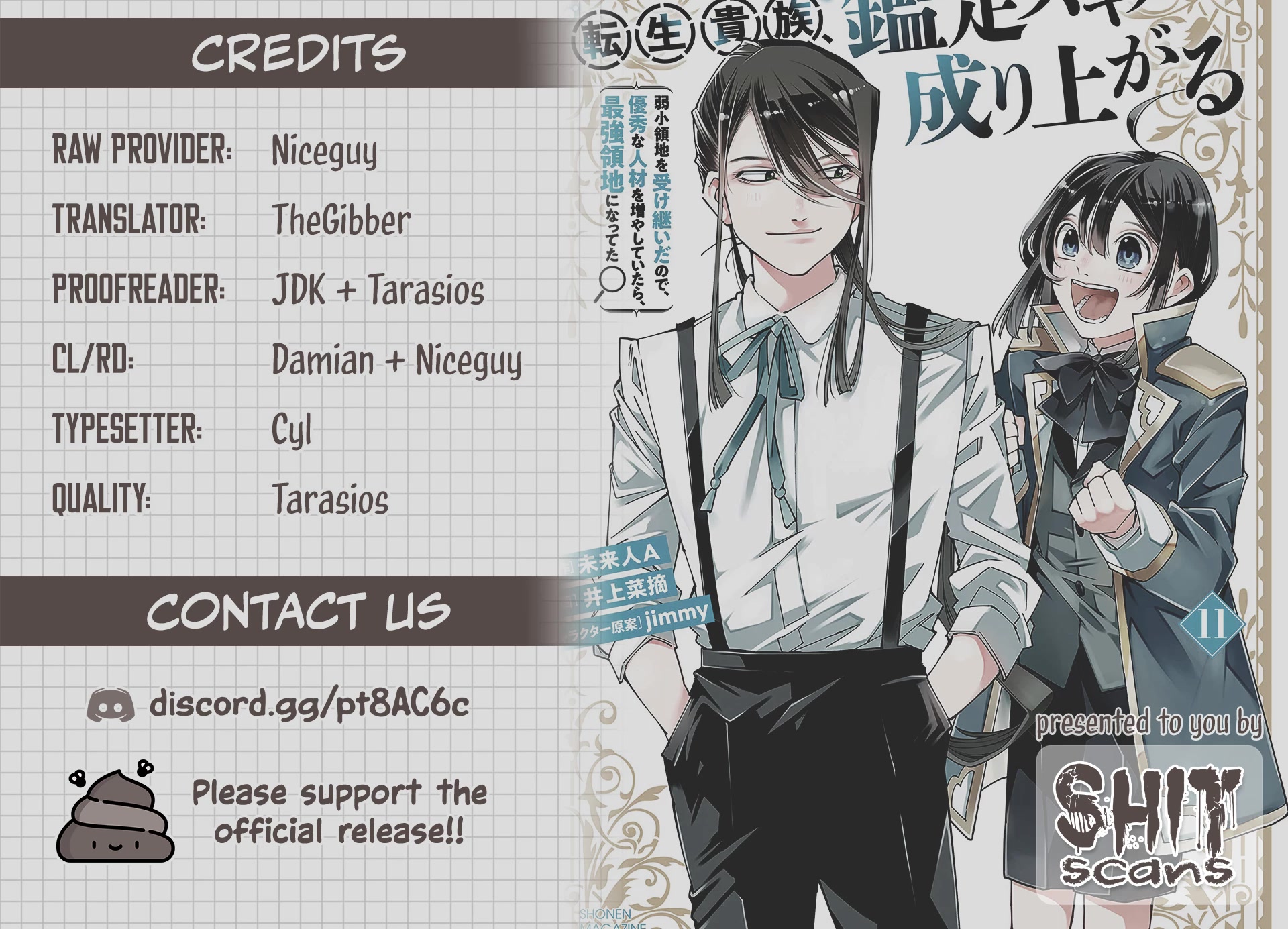 Reincarnated as an Aristocrat with an Appraisal Skill chapter 91 page 19