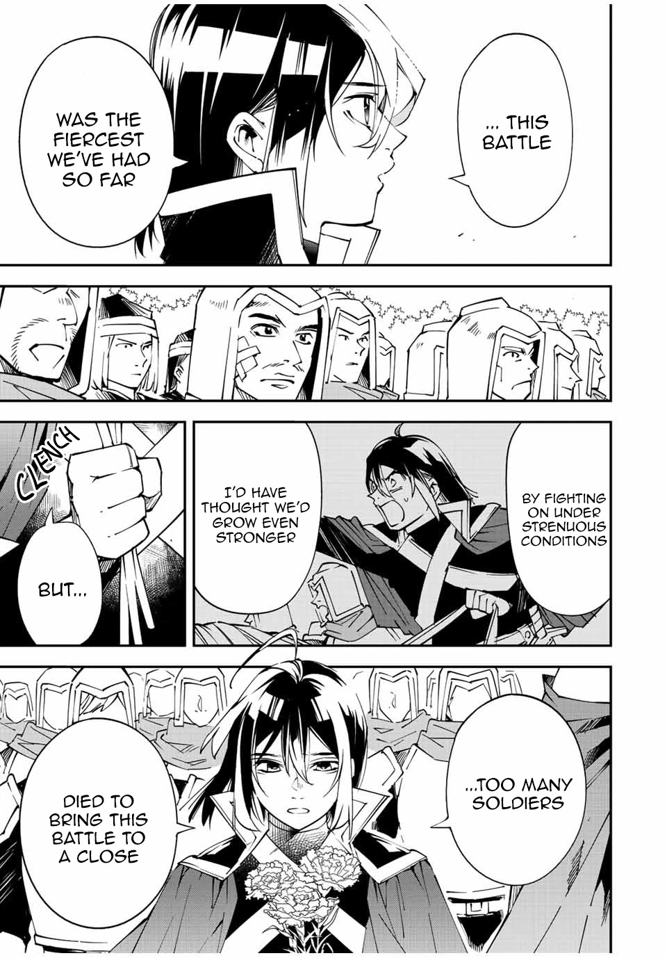 Reincarnated as an Aristocrat with an Appraisal Skill chapter 91 page 3