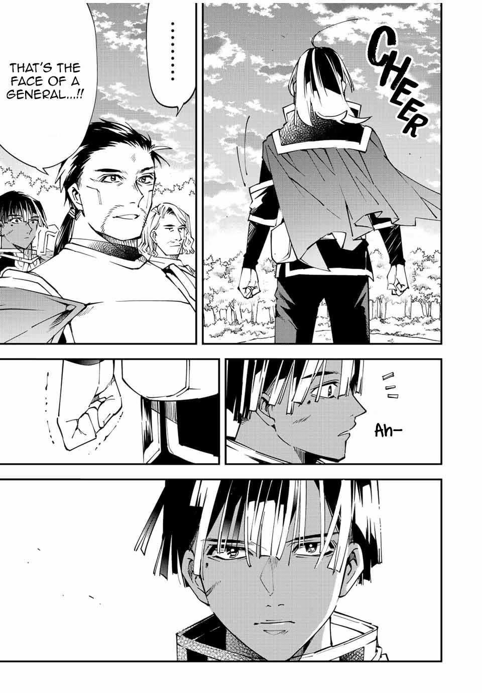 Reincarnated as an Aristocrat with an Appraisal Skill chapter 91 page 7