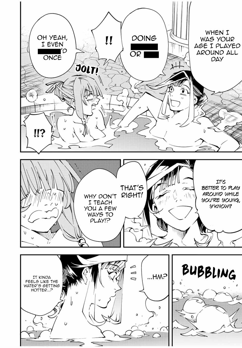 Reincarnated as an Aristocrat with an Appraisal Skill chapter 92 page 16