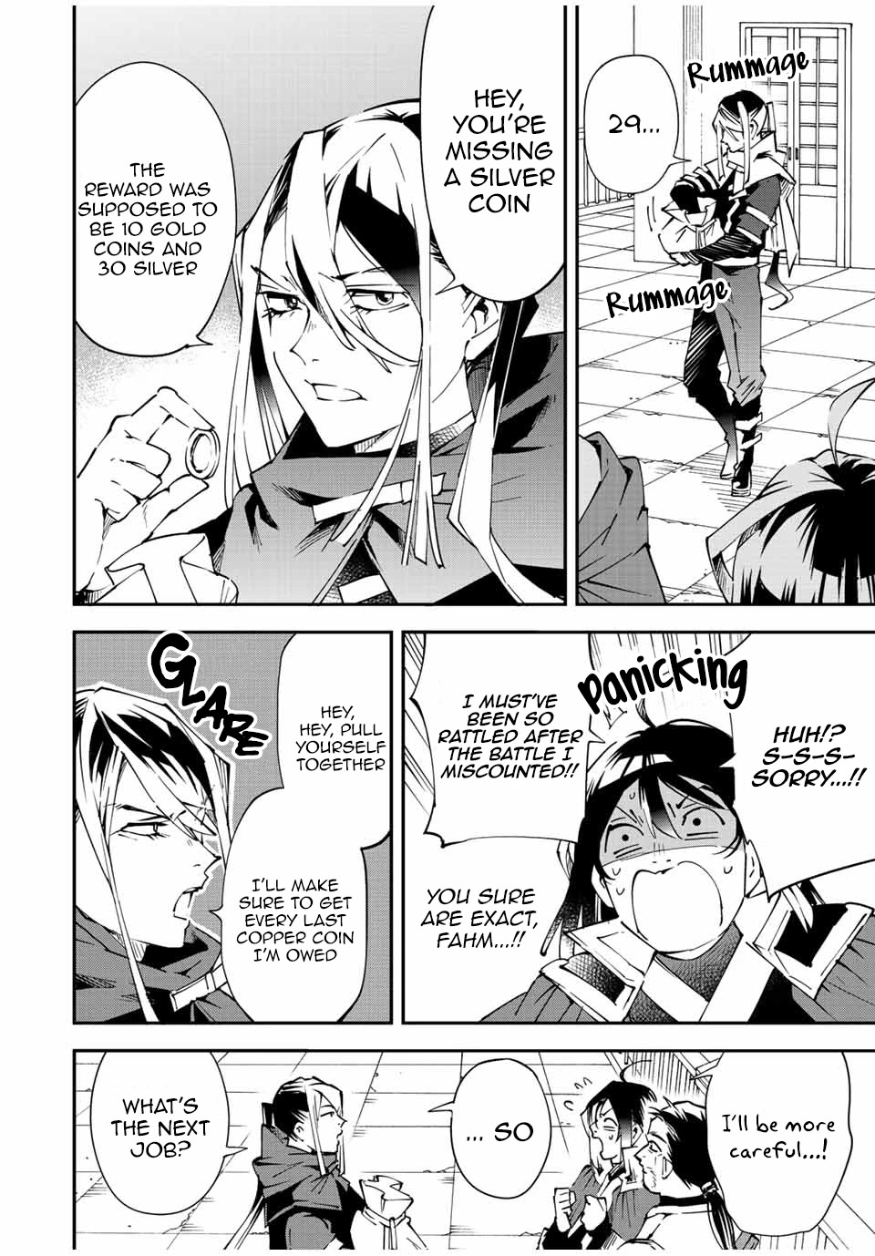 Reincarnated as an Aristocrat with an Appraisal Skill chapter 92 page 4