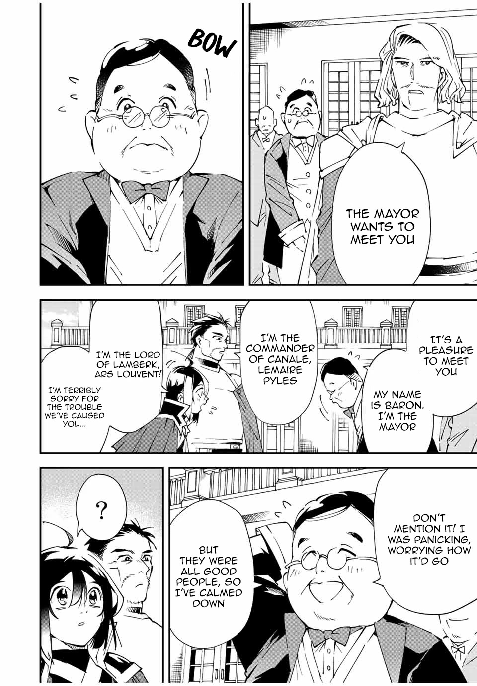 Reincarnated as an Aristocrat with an Appraisal Skill chapter 92 page 6