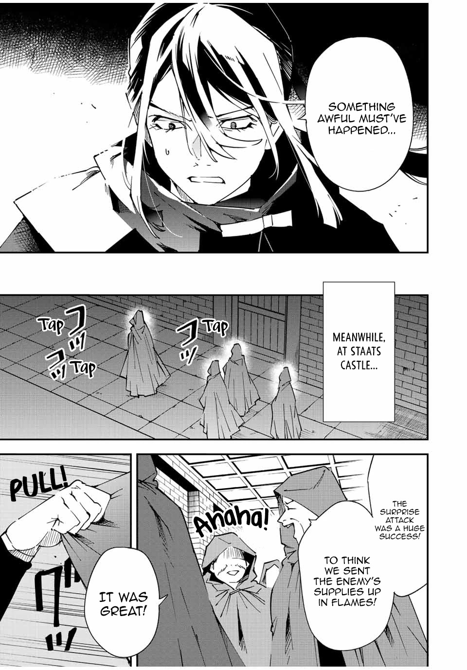 Reincarnated as an Aristocrat with an Appraisal Skill chapter 93 page 17