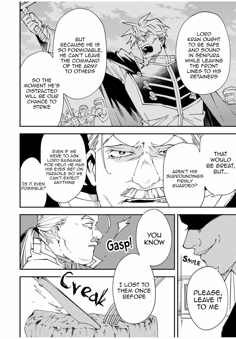 Reincarnated as an Aristocrat with an Appraisal Skill chapter 94 page 8