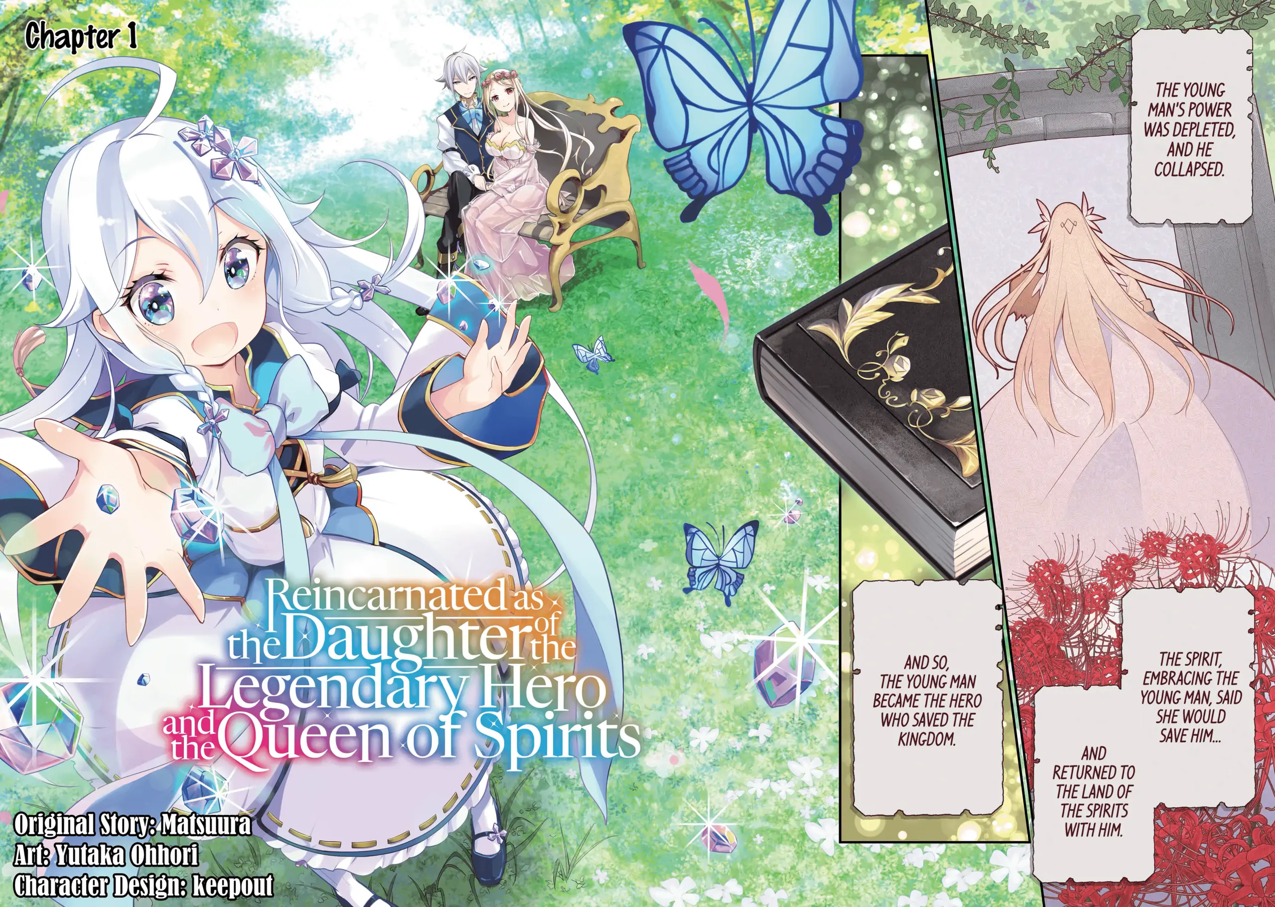 Reincarnated as the Daughter of the Legendary Hero and the Queen of Spirits (Official) chapter 1.1 page 2