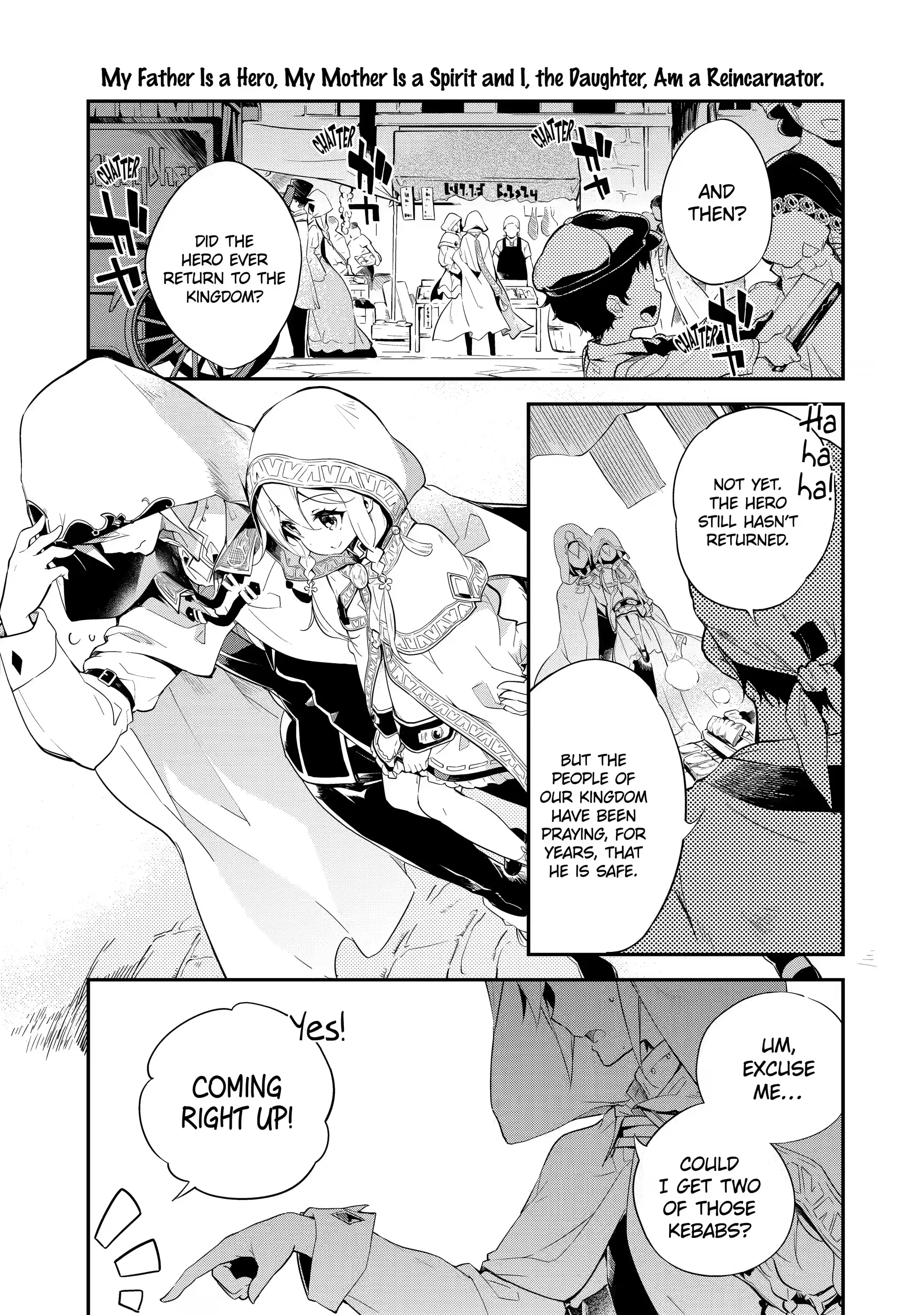 Reincarnated as the Daughter of the Legendary Hero and the Queen of Spirits (Official) chapter 1.1 page 3