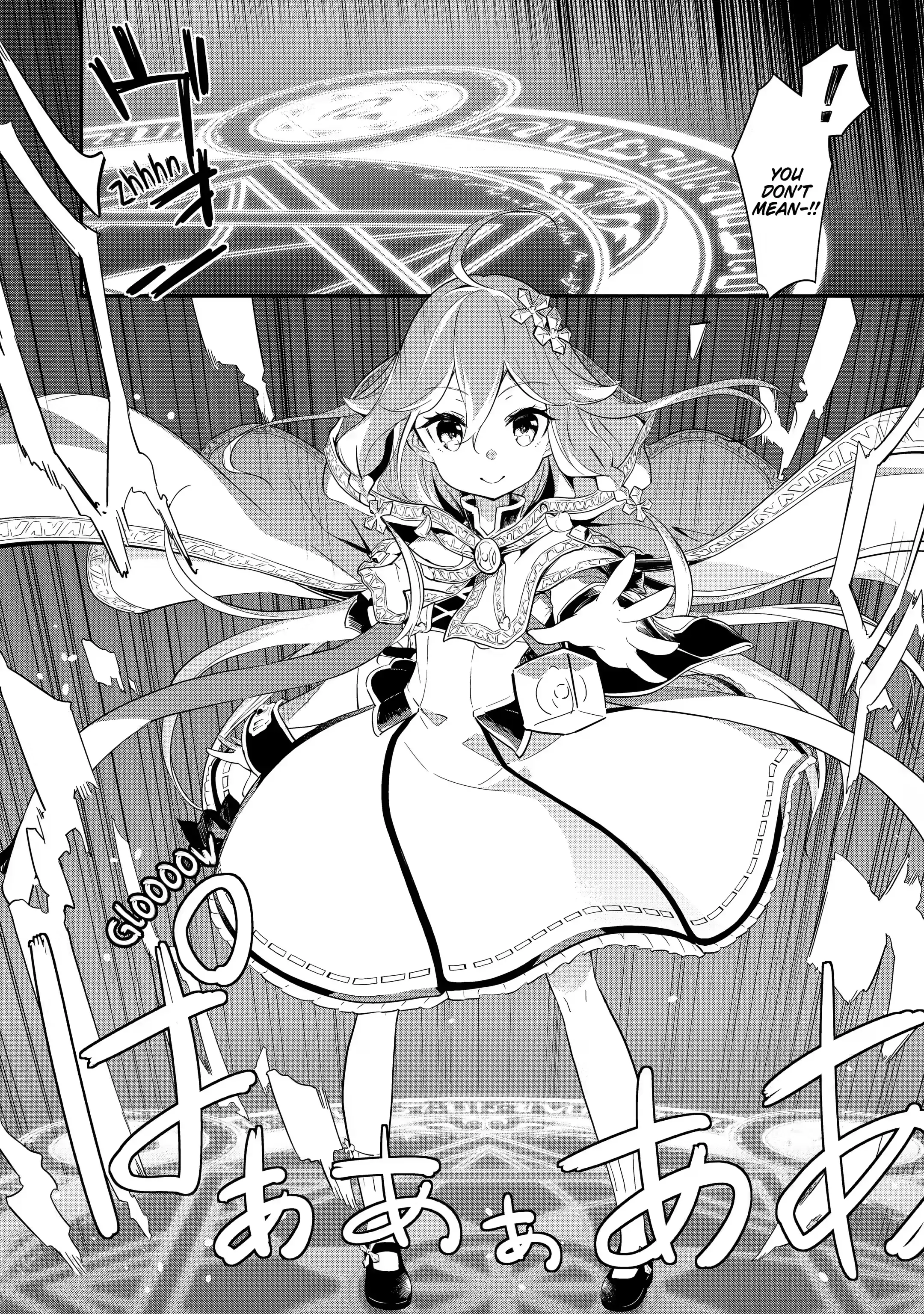 Reincarnated as the Daughter of the Legendary Hero and the Queen of Spirits (Official) chapter 1.1 page 6