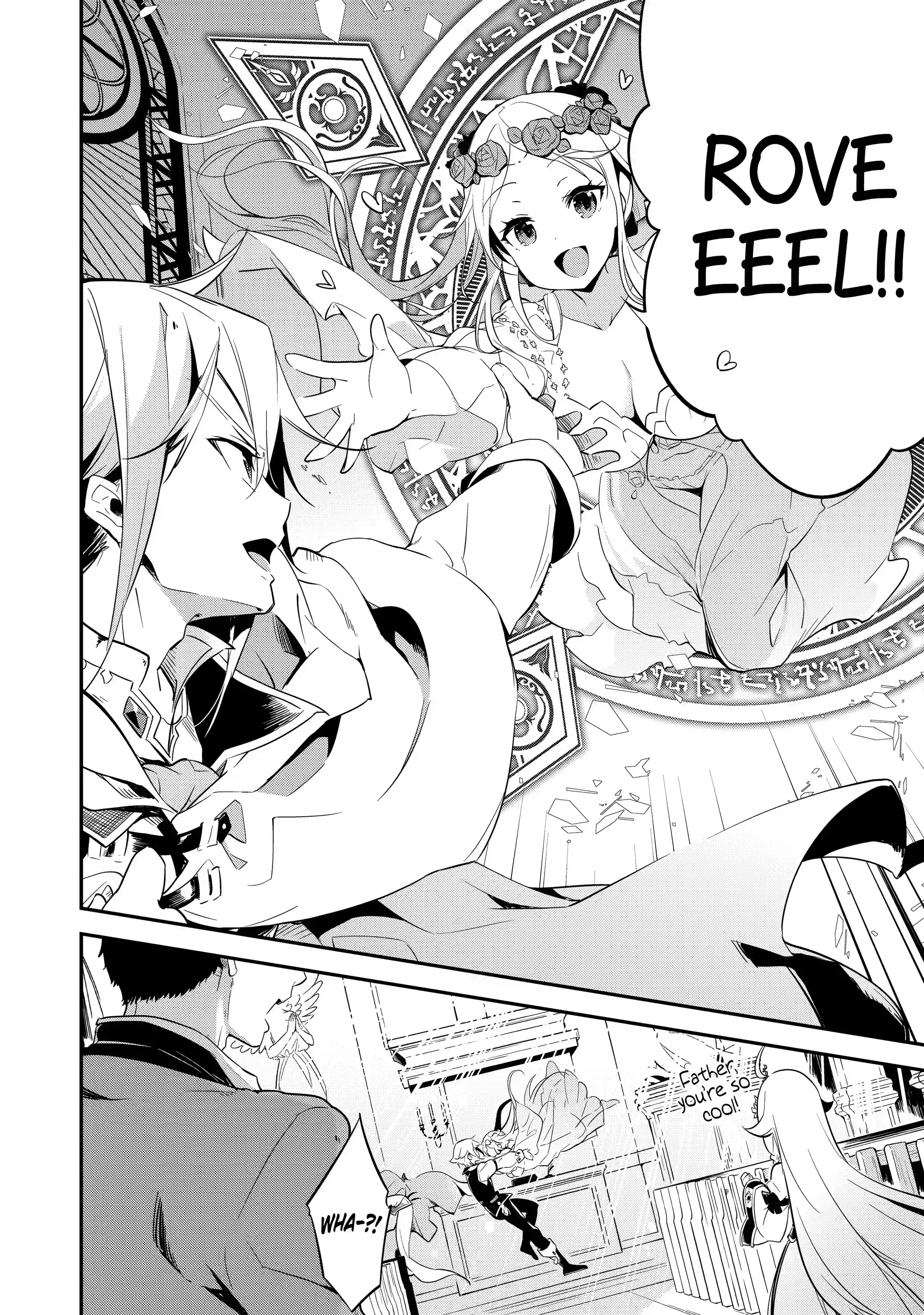 Reincarnated as the Daughter of the Legendary Hero and the Queen of Spirits (Official) chapter 1.2 page 12