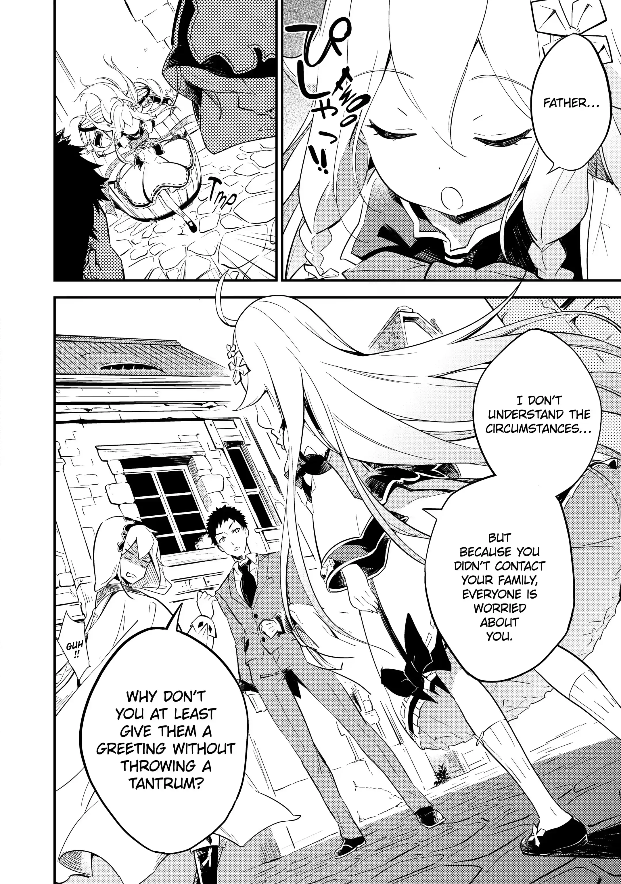 Reincarnated as the Daughter of the Legendary Hero and the Queen of Spirits (Official) chapter 1.2 page 6