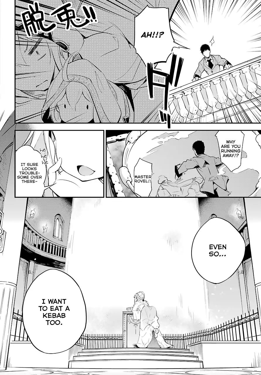 Reincarnated as the Daughter of the Legendary Hero and the Queen of Spirits (Official) chapter 1 page 12