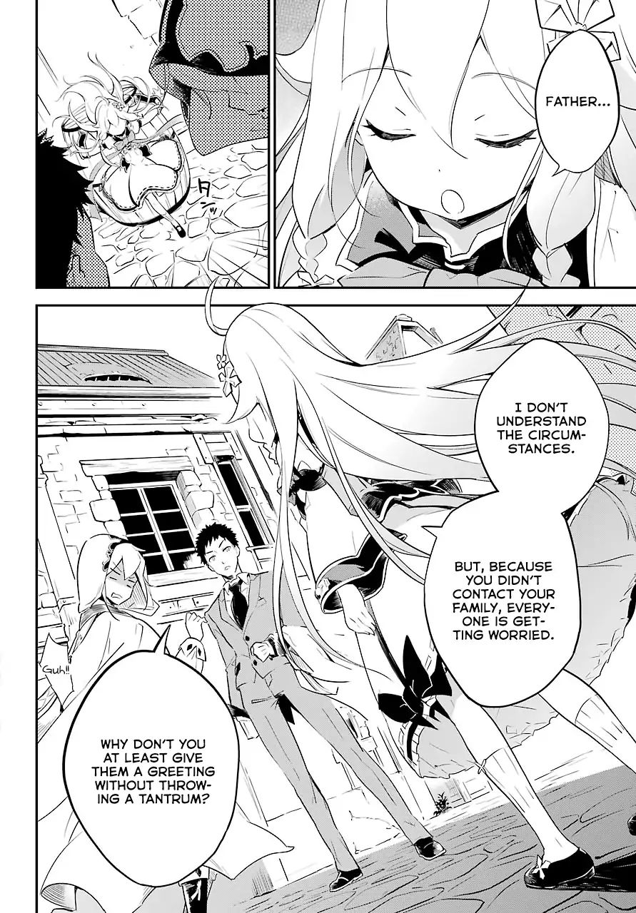 Reincarnated as the Daughter of the Legendary Hero and the Queen of Spirits (Official) chapter 1 page 18