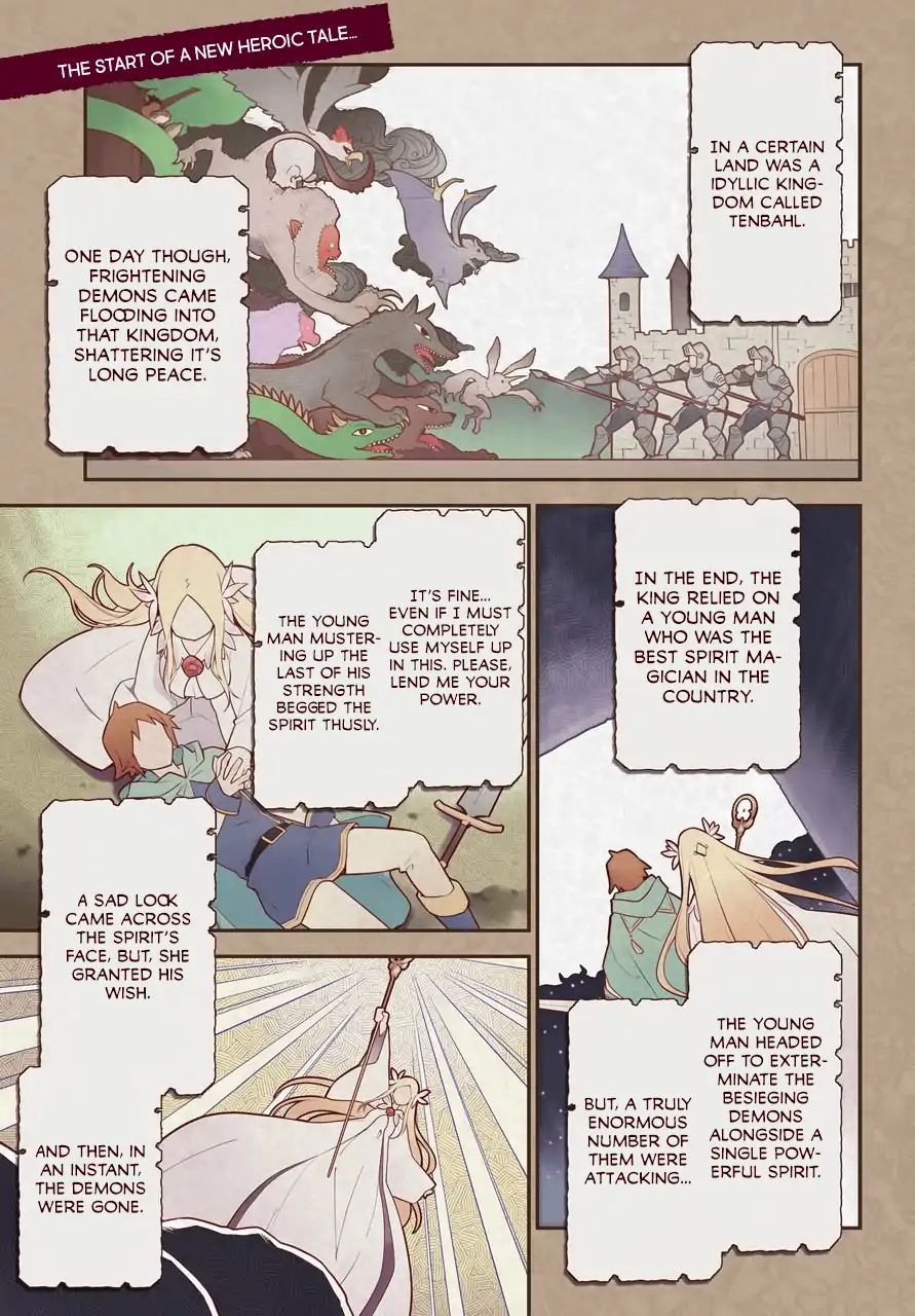 Reincarnated as the Daughter of the Legendary Hero and the Queen of Spirits (Official) chapter 1 page 2