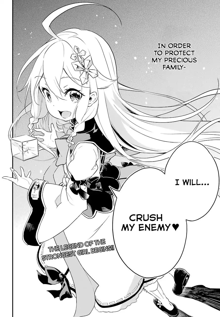 Reincarnated as the Daughter of the Legendary Hero and the Queen of Spirits (Official) chapter 1 page 36