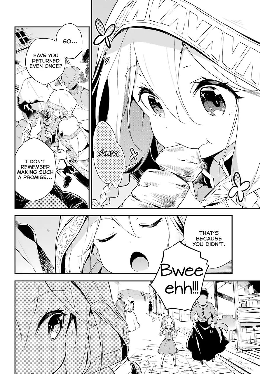 Reincarnated as the Daughter of the Legendary Hero and the Queen of Spirits (Official) chapter 1 page 6