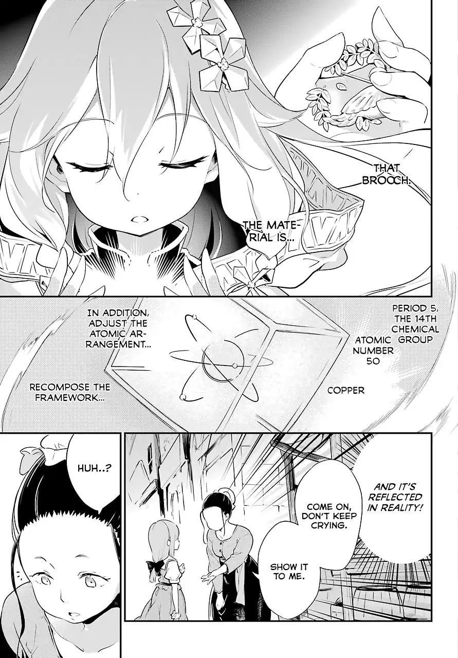 Reincarnated as the Daughter of the Legendary Hero and the Queen of Spirits (Official) chapter 1 page 9