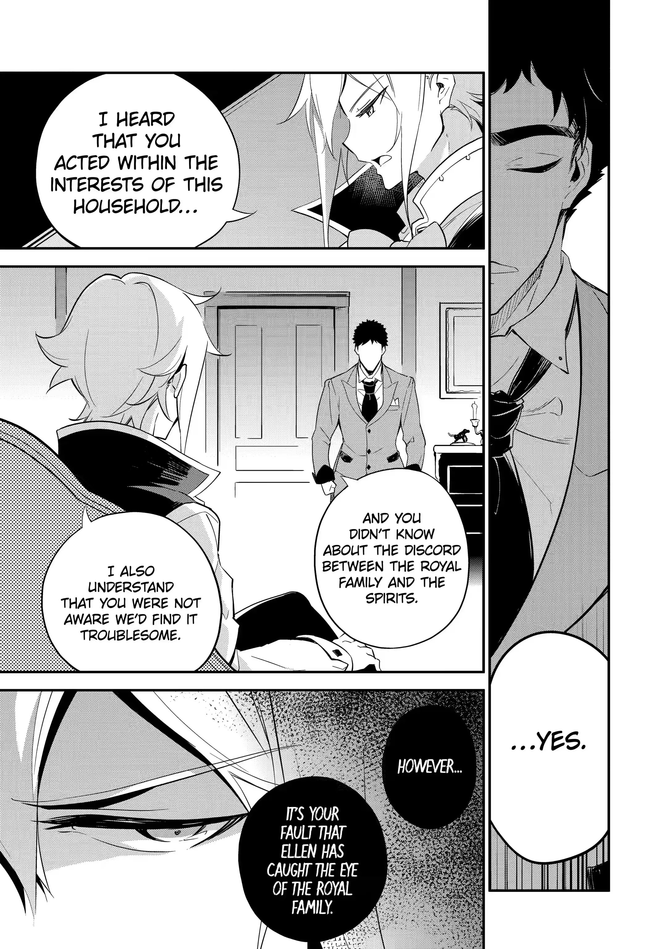 Reincarnated as the Daughter of the Legendary Hero and the Queen of Spirits (Official) chapter 10.1 page 5